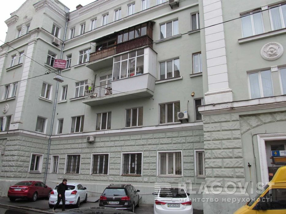 Продажа 3к квартиры в Киеве, Михайловский переулок, 4 2