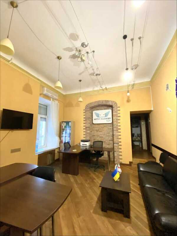 Продажа 2к квартиры в Киеве,  Трехсвятительская ул., 0