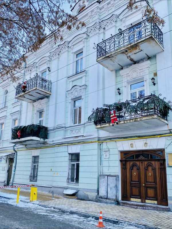 Продажа 2к квартиры в Киеве,  Трехсвятительская ул., 1
