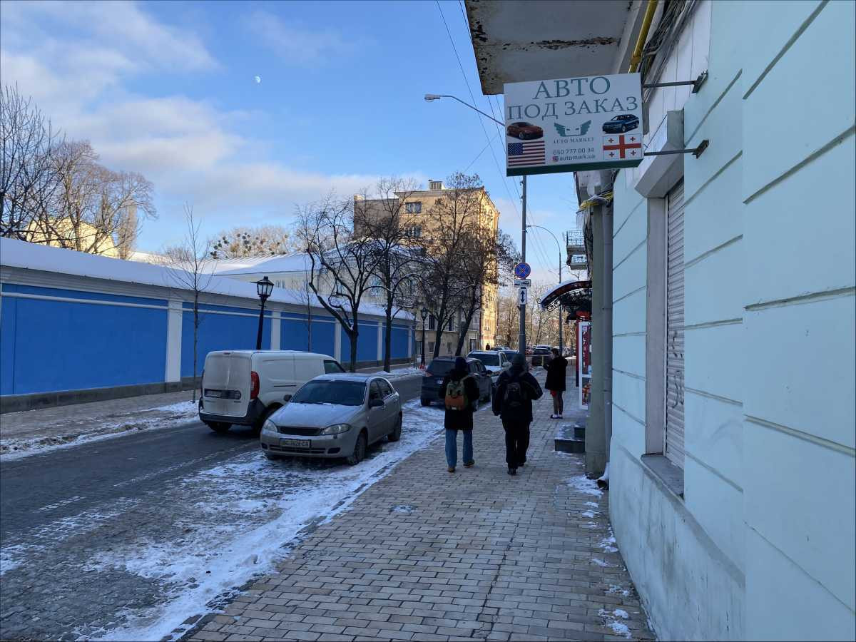 Продажа 2к квартиры в Киеве,  Трехсвятительская ул., 3