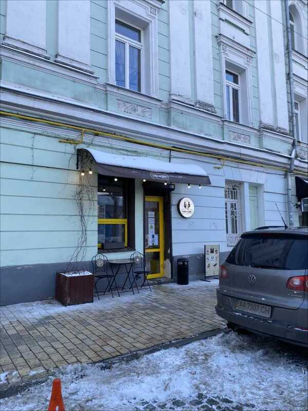 Продажа 2к квартиры в Киеве,  Трехсвятительская ул., 4