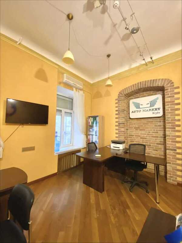 Продажа 2к квартиры в Киеве,  Трехсвятительская ул., 9