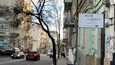 Михайловская ул. 21 sub 17
