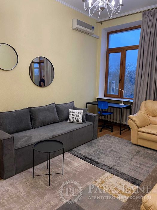 Продажа 2к квартиры в Киеве,  Толстого Льва ул., 23 0
