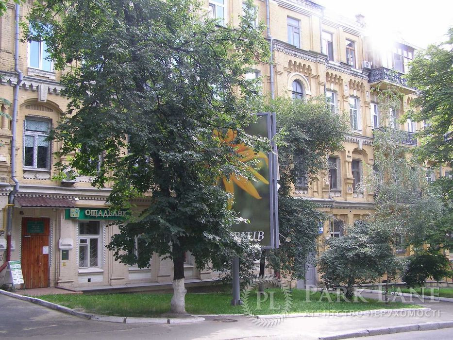 Продажа 2к квартиры в Киеве,  Толстого Льва ул., 23 10