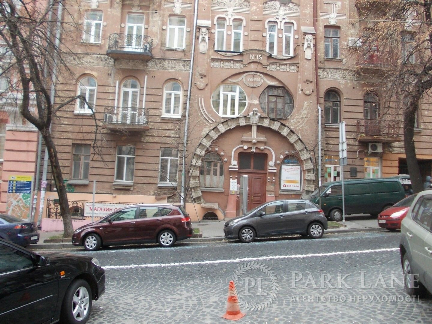 Продажа 3к квартиры в Киеве,  Городецкого Архитектора ул., 15 1