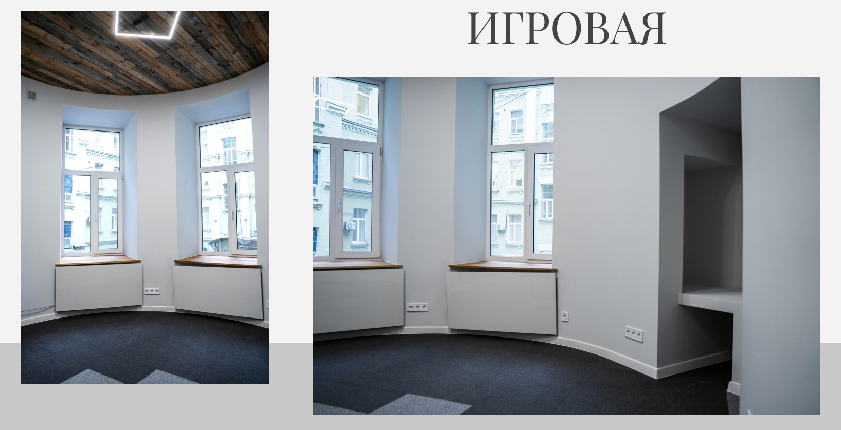 Аренда офиса в Киеве,  Богдана Хмельницкого ул., 51Б 7