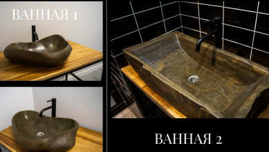 Богдана Хмельницкого ул. 51Б sub 10