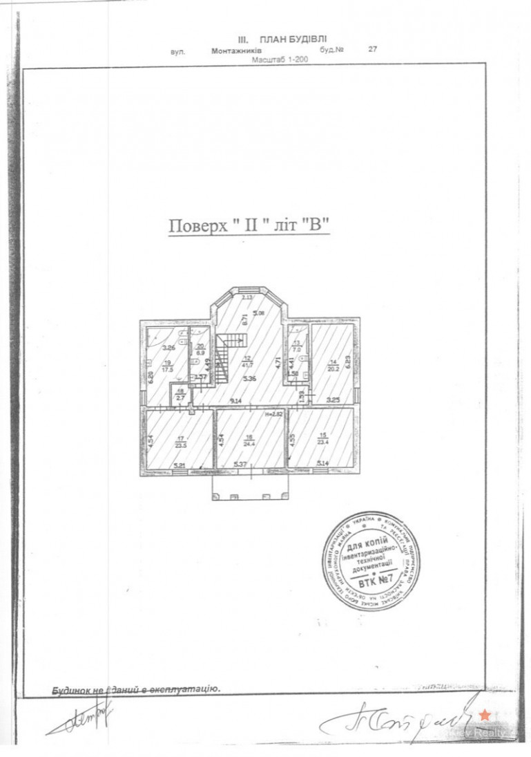 Аренда 7к дома в Киеве,  Монтажников ул., 27 26