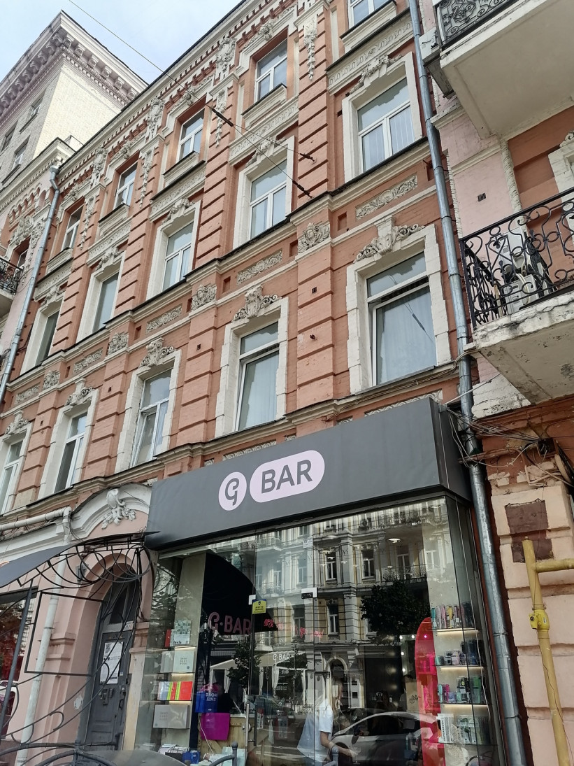 Продажа 5к квартиры в Киеве,  Толстого Льва ул., 33 1