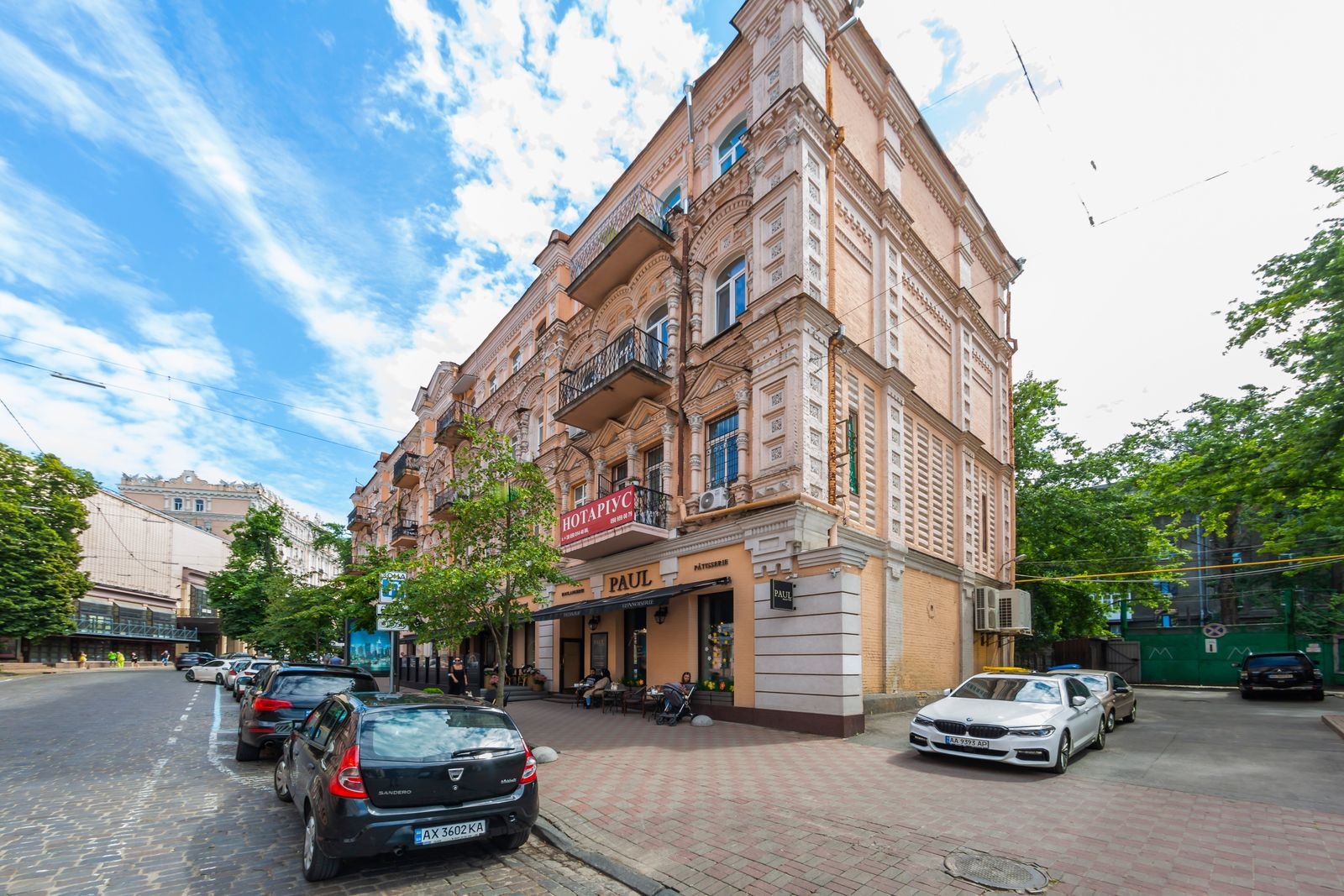 Продажа 2к квартиры в Киеве,  Городецкого Архитектора ул., 6 7