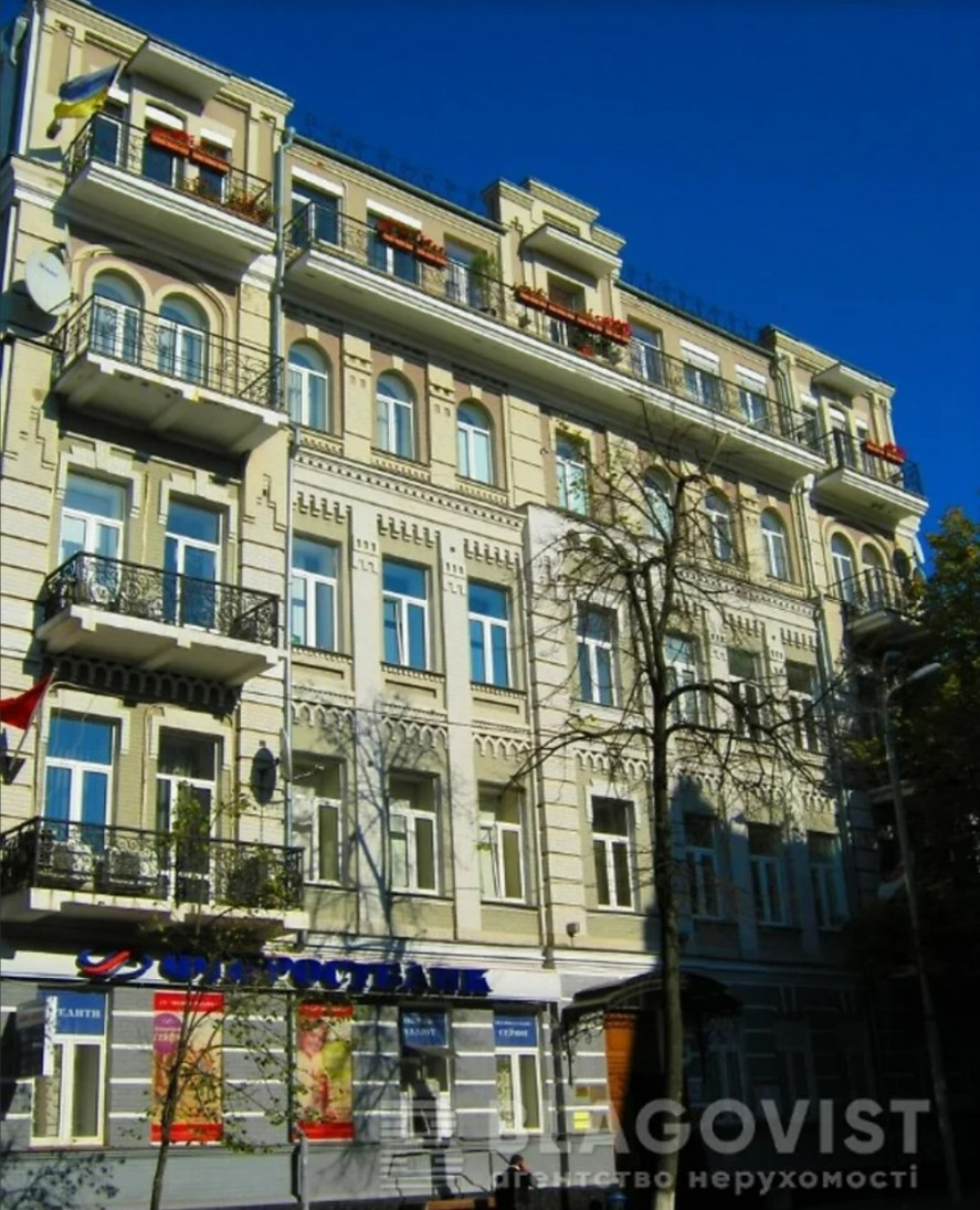 Продажа 3к квартиры в Киеве,  Ярославов Вал ул., 38 1