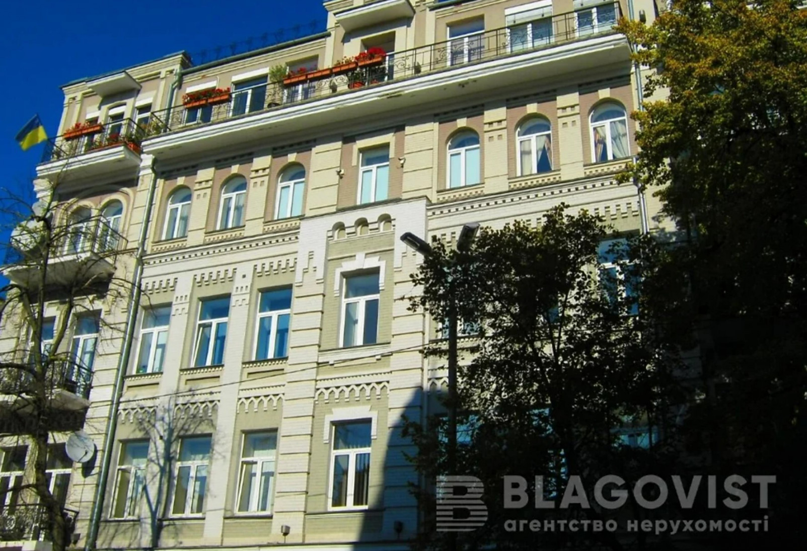 Продажа 3к квартиры в Киеве,  Ярославов Вал ул., 38 2