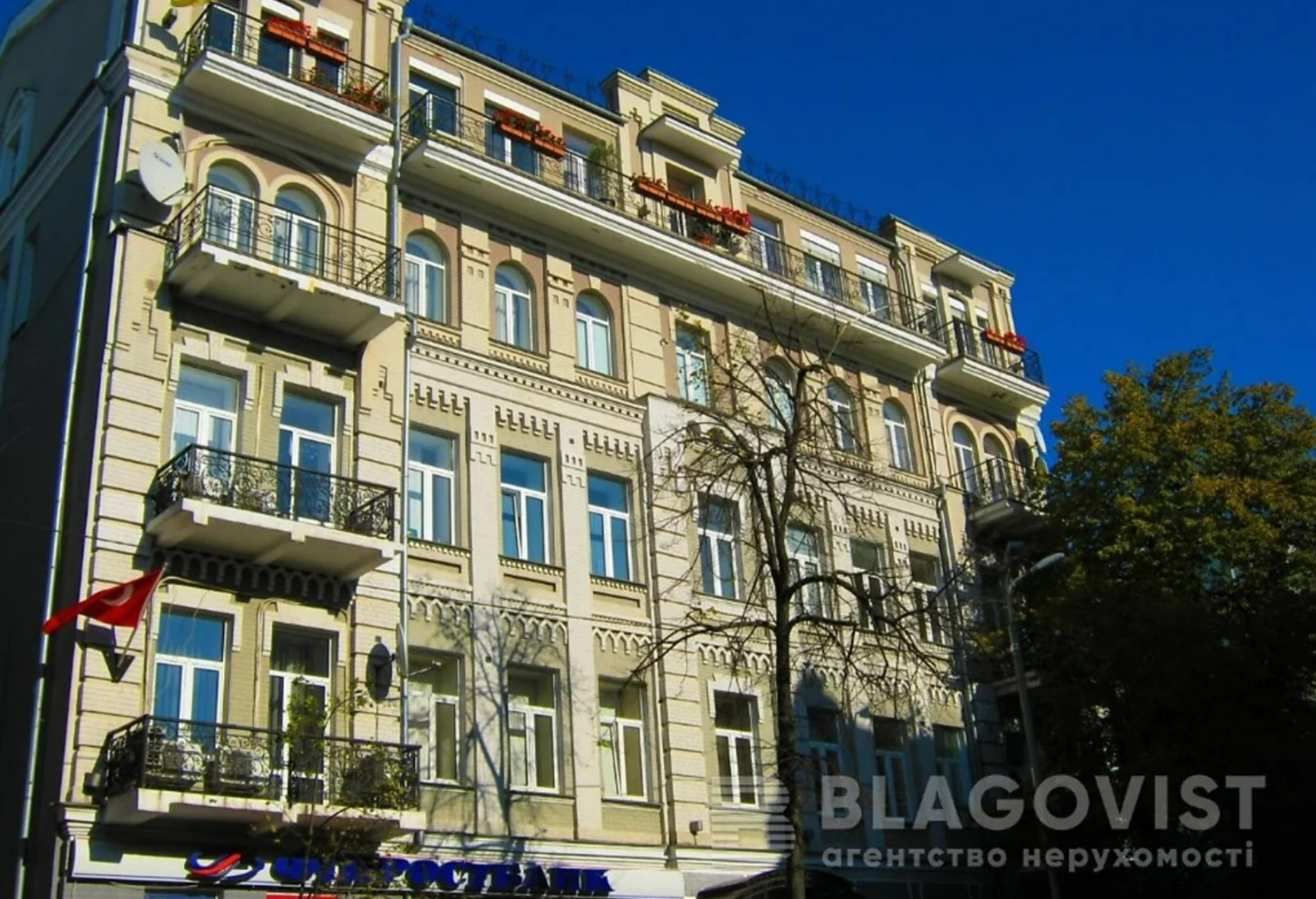 Продажа 3к квартиры в Киеве,  Ярославов Вал ул., 38 3