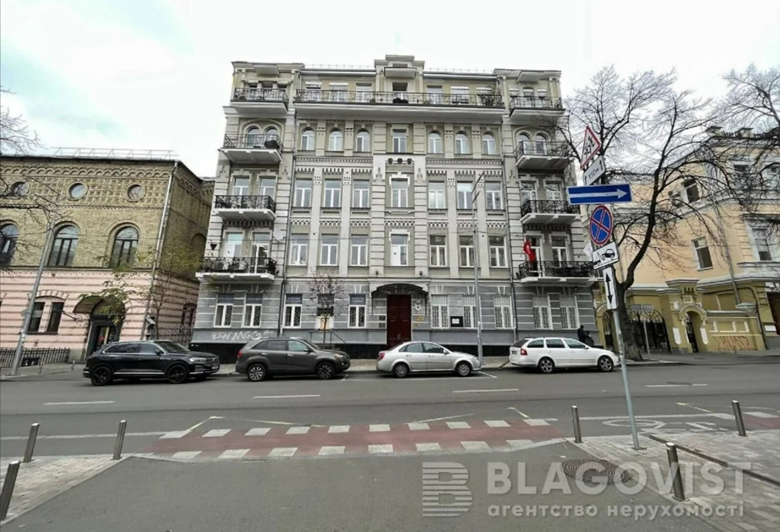 Продажа 3к квартиры в Киеве,  Ярославов Вал ул., 38 10