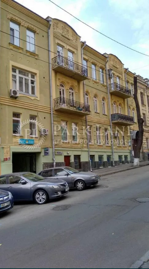 Продажа 3к квартиры в Киеве,  Михайловская ул., 14