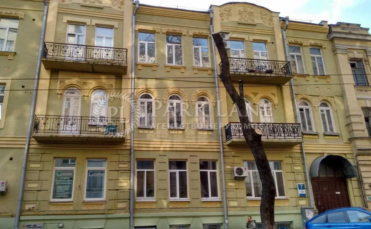Продажа 3к квартиры в Киеве,  Михайловская ул., 16
