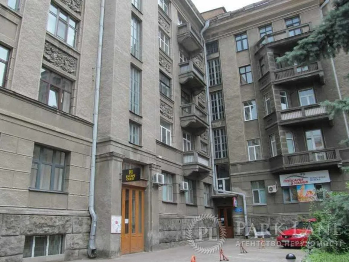 Продажа 3к квартиры в Киеве, Институтская ул., 16 1