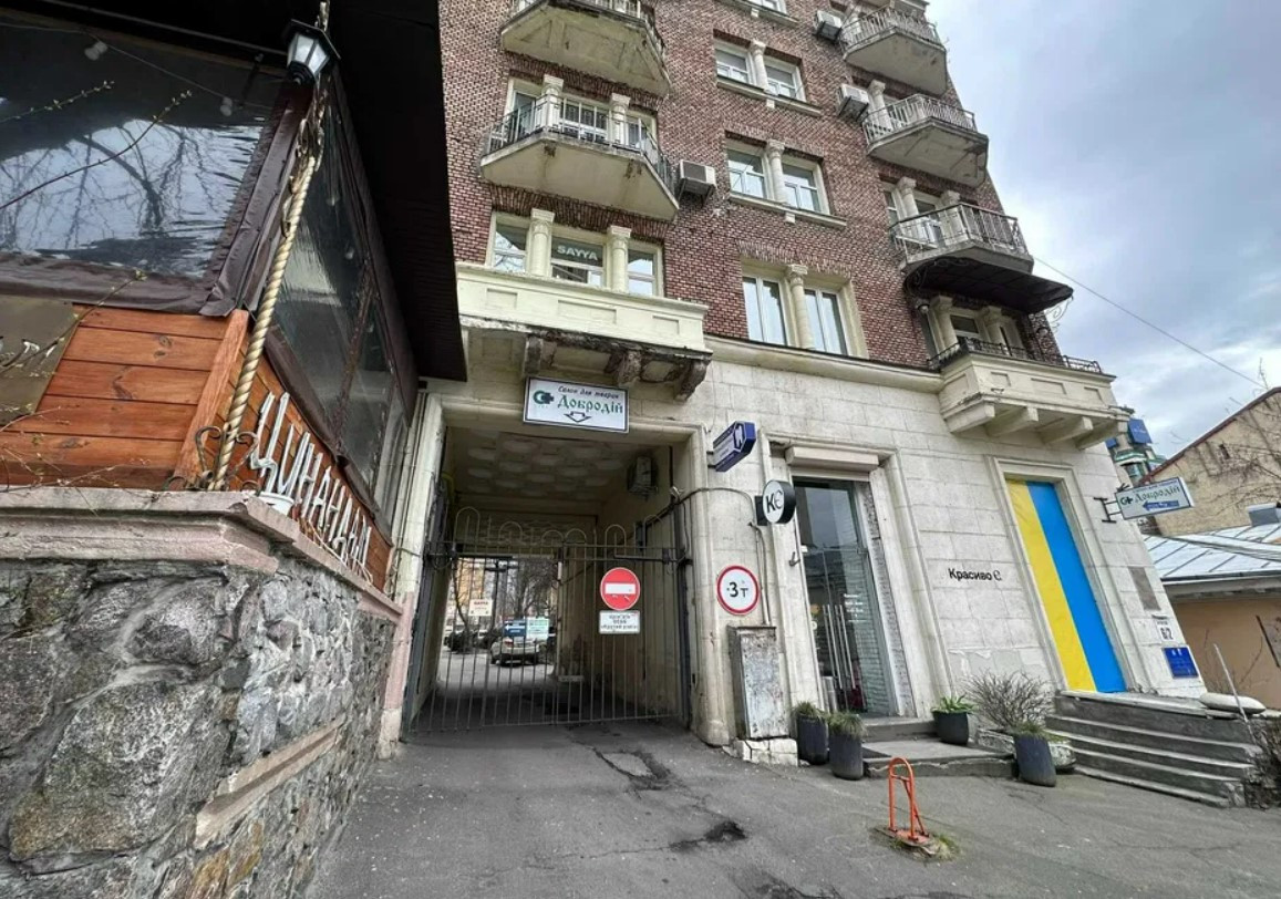 Продажа 6к квартиры в Киеве,  Крутой спуск, 6/2 5