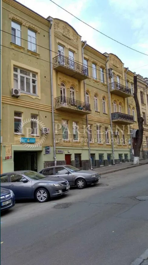 Продажа 3к квартиры в Киеве,  Малая Житомирская ул., 7 1