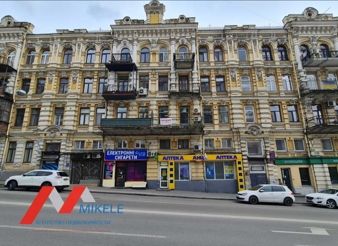 Продажа 5к квартиры в Киеве,  Бульварно-Кудрявская ул. (Воровского ул.), 51 1