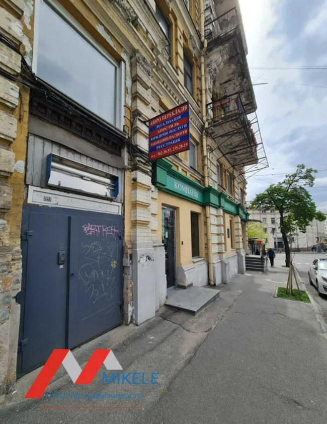 Продажа 5к квартиры в Киеве,  Бульварно-Кудрявская ул. (Воровского ул.), 51 2