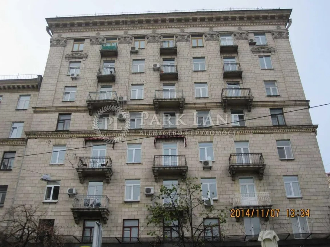 Продажа 3к квартиры в Киеве,  Пушкинская ул., 2-4/7 2