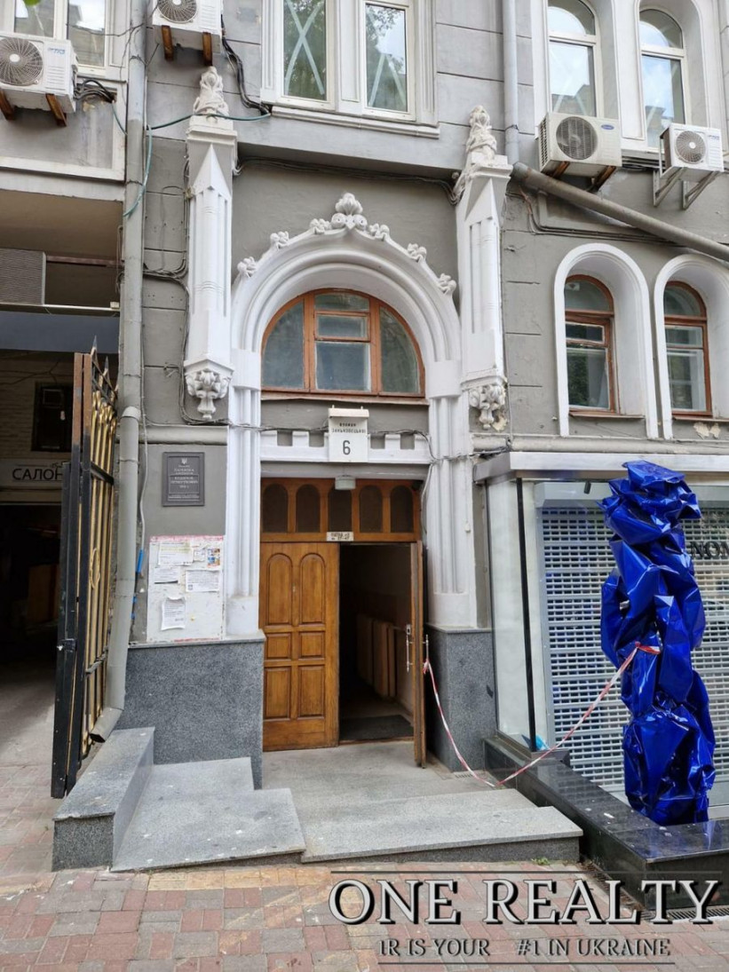 Продажа 3к квартиры в Киеве,  Заньковецкой ул., 6 4