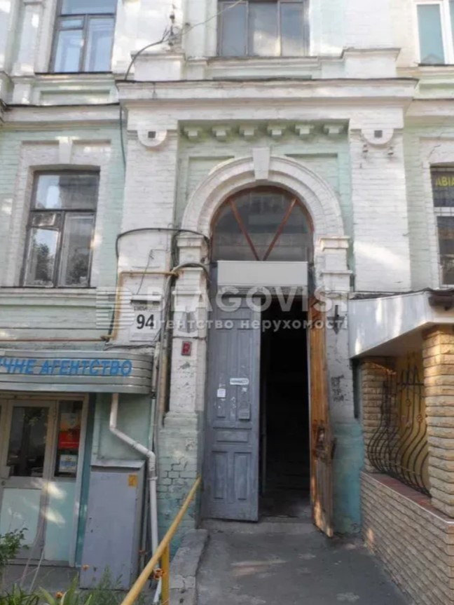 Продажа 3к квартиры в Киеве,  Богдана Хмельницкого ул., 94 7