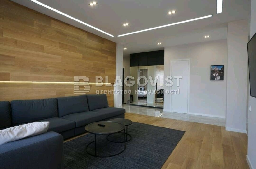 Аренда 3к квартиры в Киеве,  Крещатик ул., 25 9