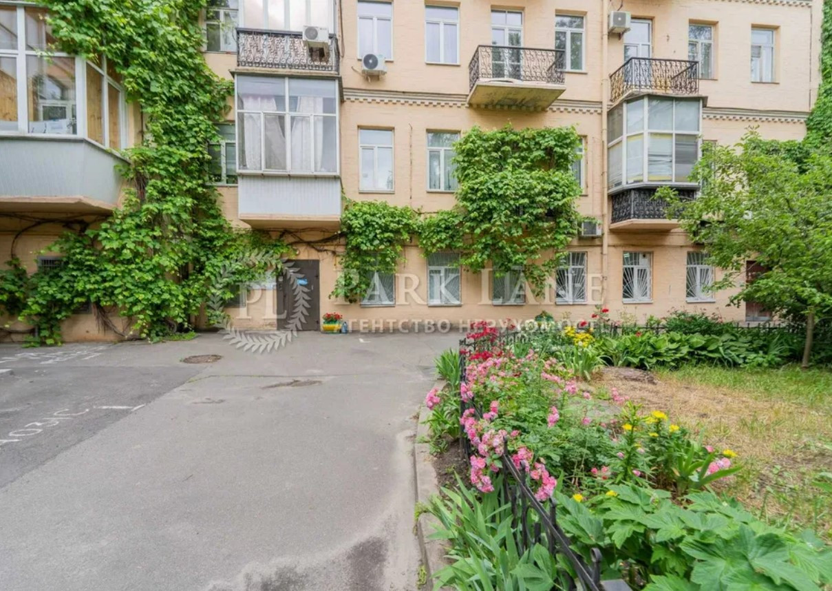 Продажа 2к квартиры в Киеве,  Лысенко ул., 1 5