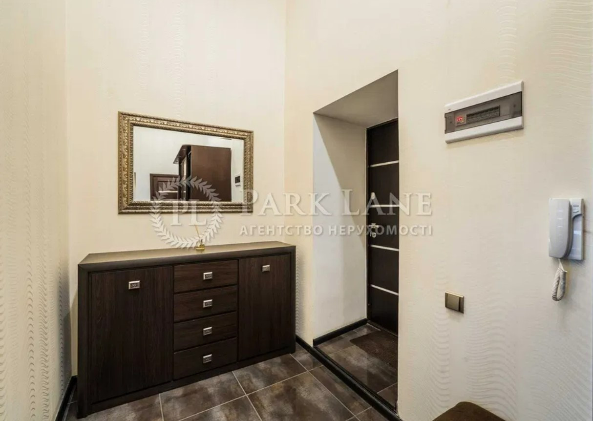 Продажа 2к квартиры в Киеве,  Лысенко ул., 1 8