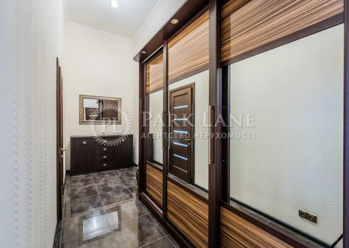 Продажа 2к квартиры в Киеве,  Лысенко ул., 1 9
