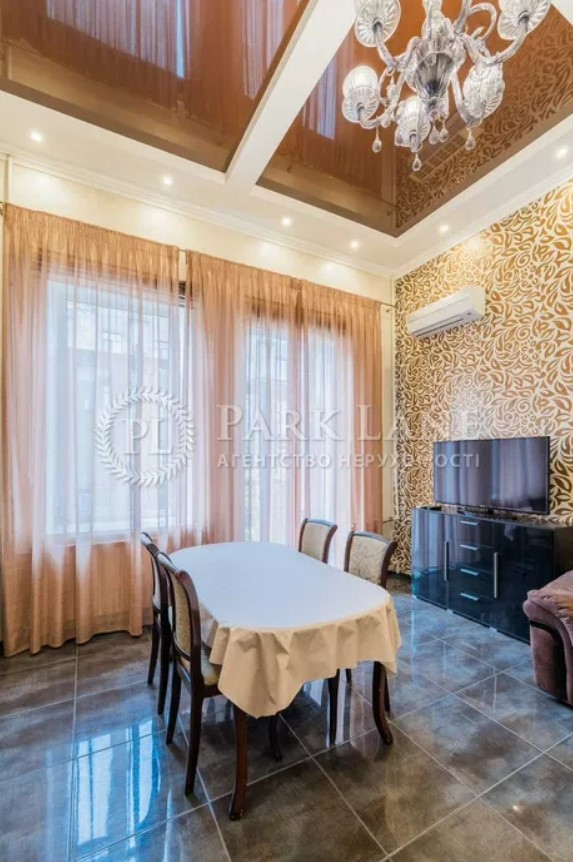 Продажа 2к квартиры в Киеве,  Лысенко ул., 1 13