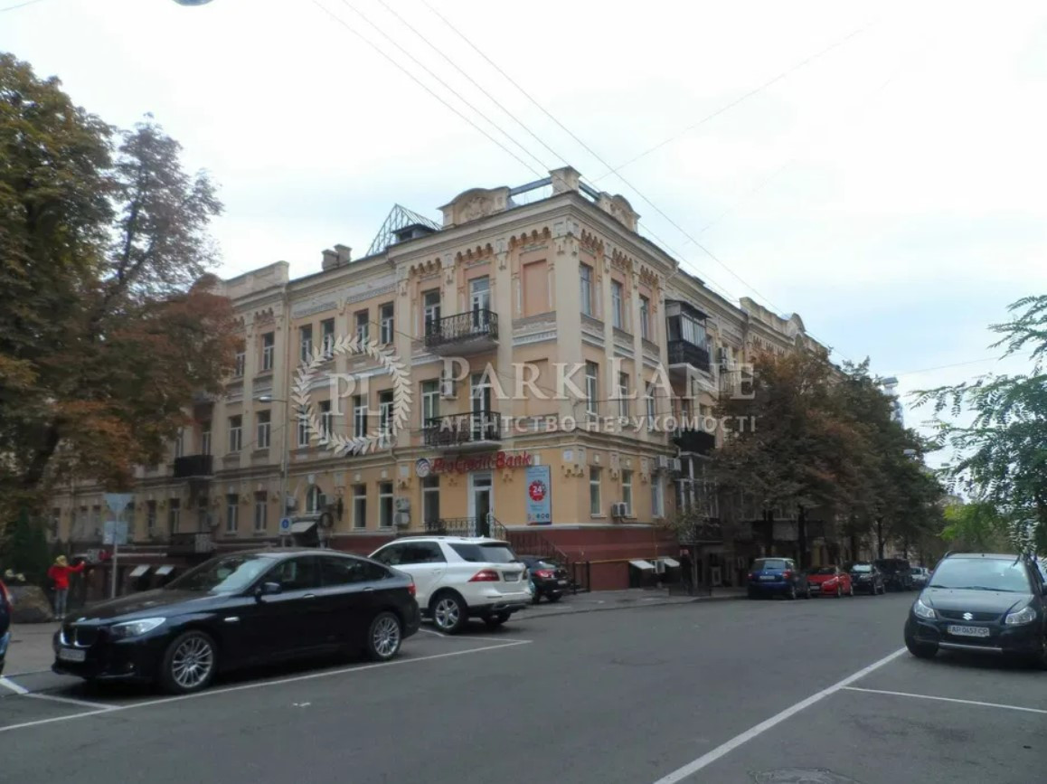 Продажа 2к квартиры в Киеве,  Лысенко ул., 1 18