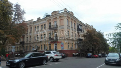 Лысенко ул. 1 sub 18