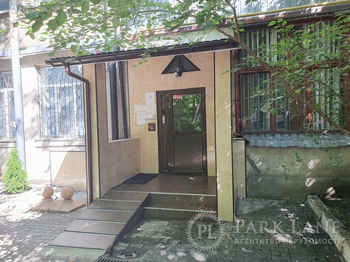 Продажа 4к квартиры в Киеве,  Гончара Олеся ул., 67 13