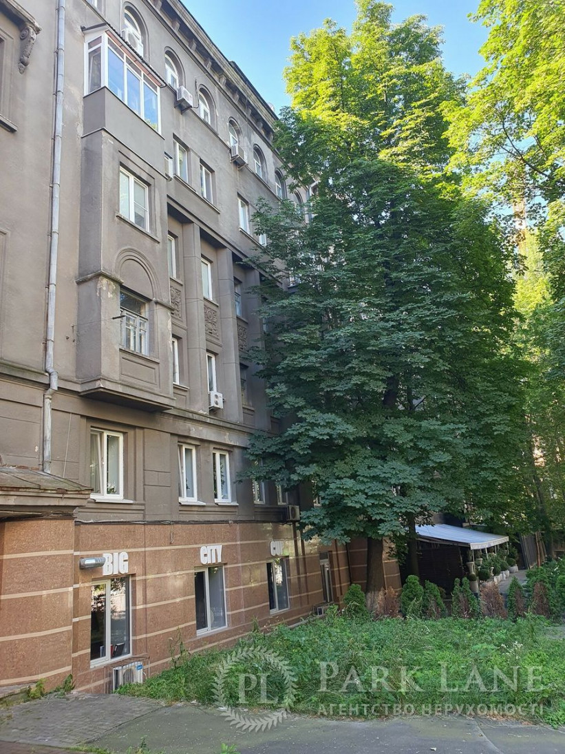 Продажа 4к квартиры в Киеве,  Гончара Олеся ул., 67 14