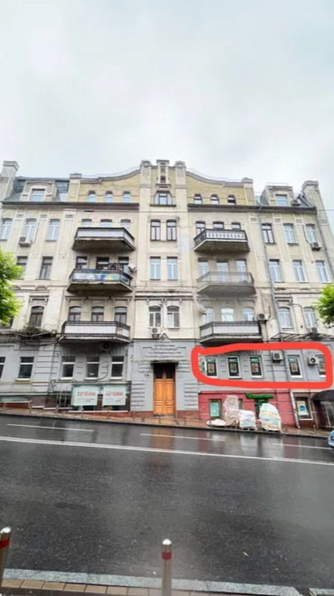Продажа 2к квартиры в Киеве,  Михайловская ул., 18А 1