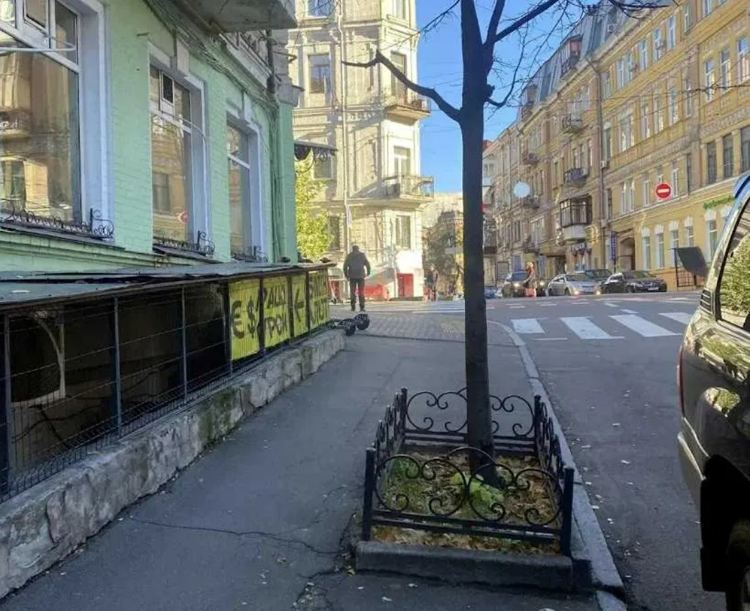 Продажа 3к квартиры в Киеве,  Ярославов Вал ул., 21/22 2