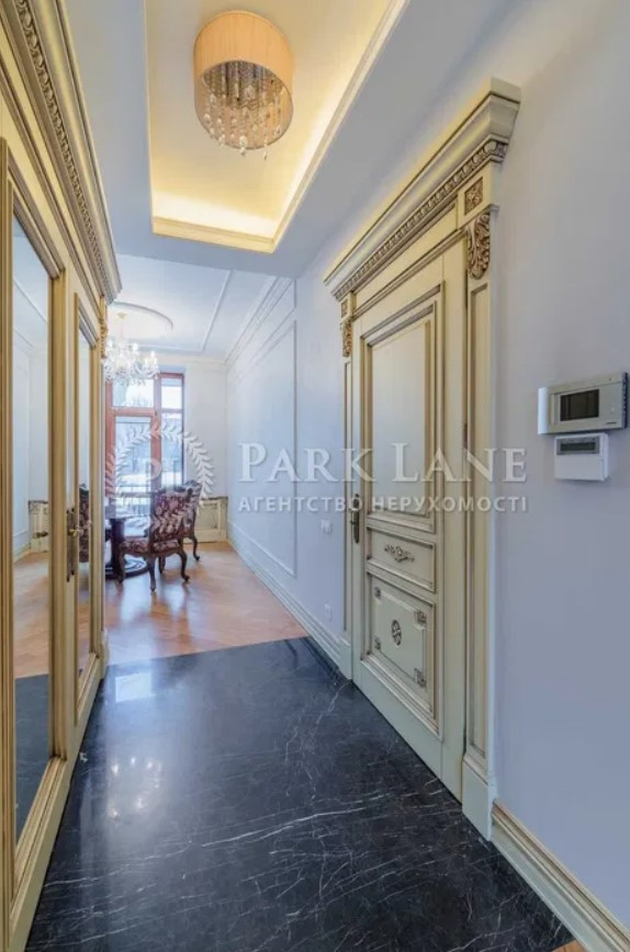Продажа 3к квартиры в Киеве,  Коцюбинского Михаила ул., 9 6