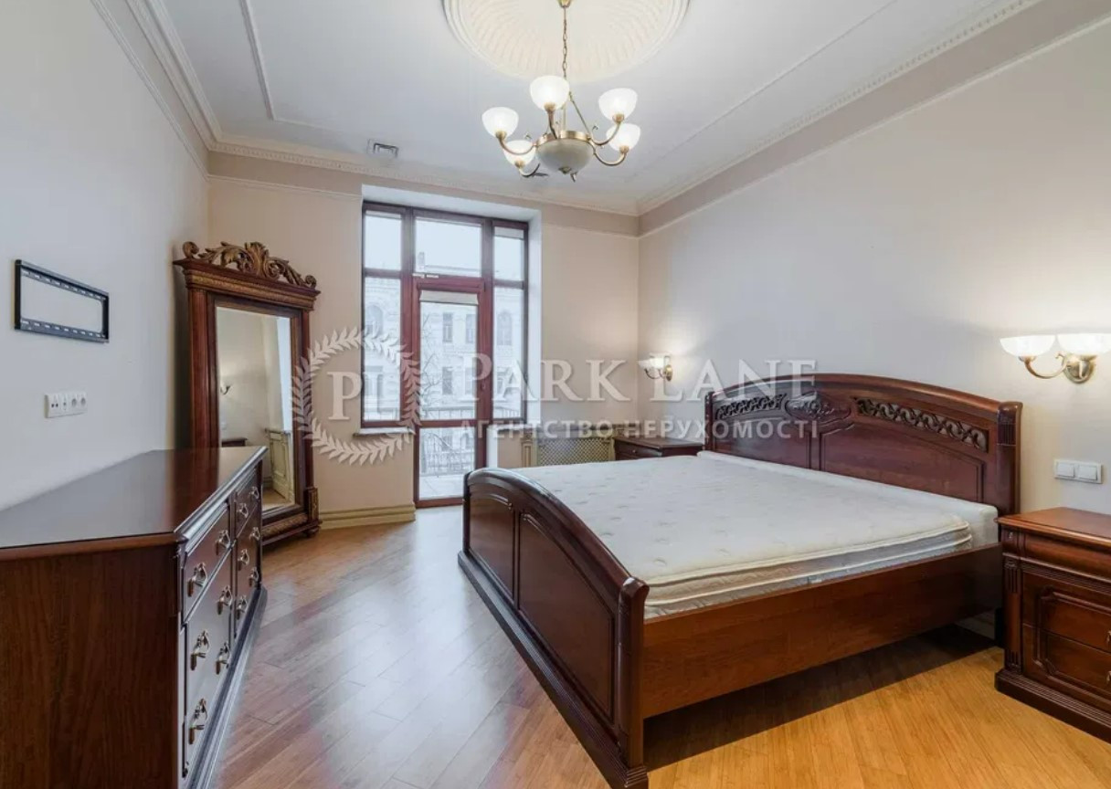 Продажа 3к квартиры в Киеве,  Коцюбинского Михаила ул., 9 15