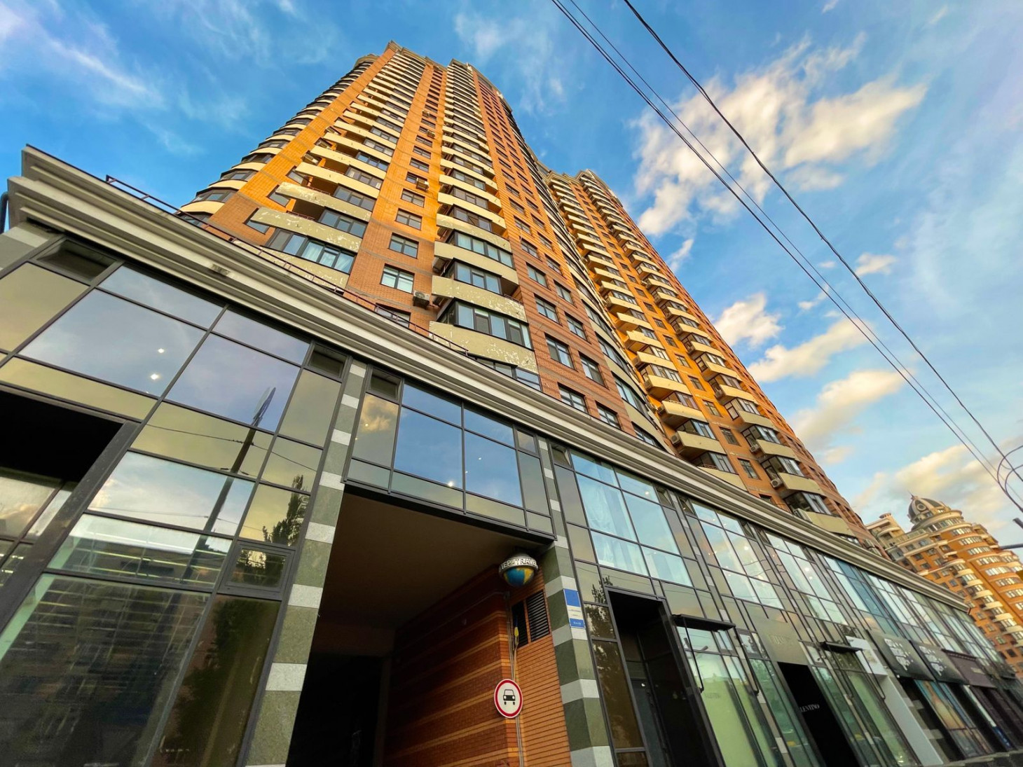 Продажа 3к квартиры в Киеве,  Леси Украинки бульвар, 7А 2