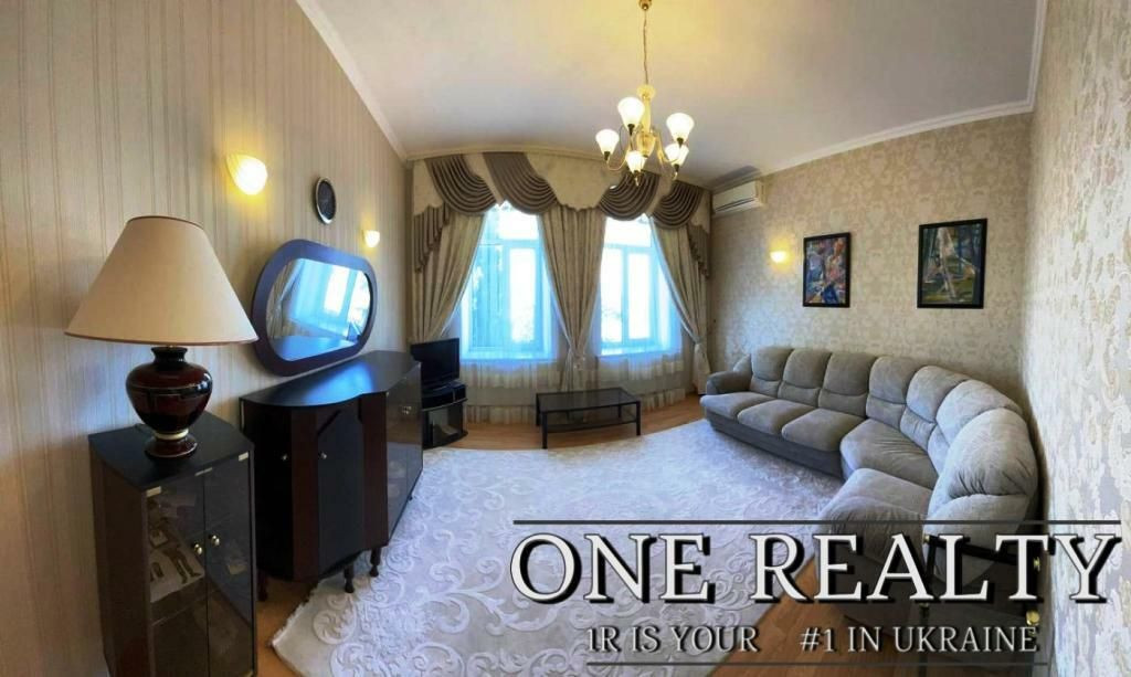 Продажа 2к квартиры в Киеве,  Тарасовская ул., 6А 0