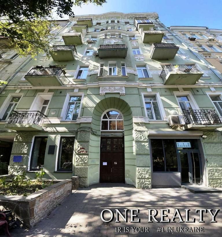 Продажа 2к квартиры в Киеве,  Тарасовская ул., 6А 1