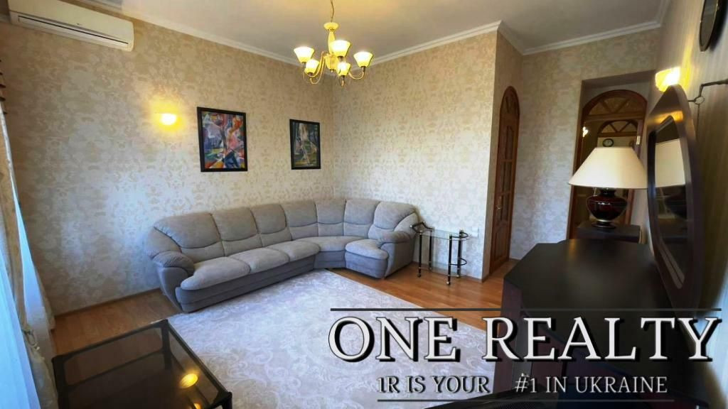 Продажа 2к квартиры в Киеве,  Тарасовская ул., 6А 11