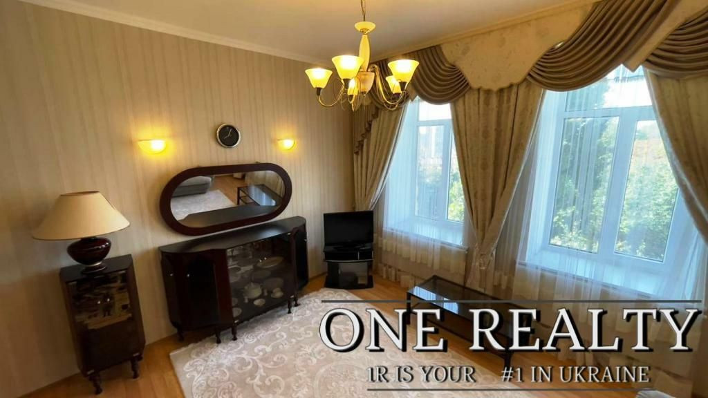 Продажа 2к квартиры в Киеве,  Тарасовская ул., 6А 13