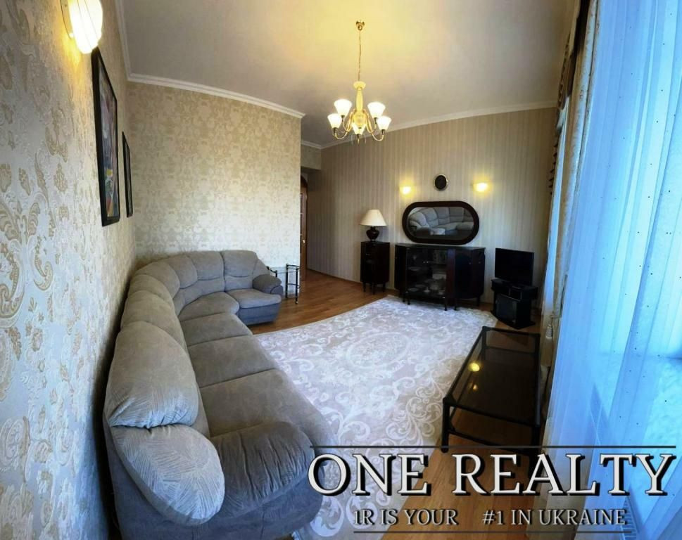 Продажа 2к квартиры в Киеве,  Тарасовская ул., 6А 14