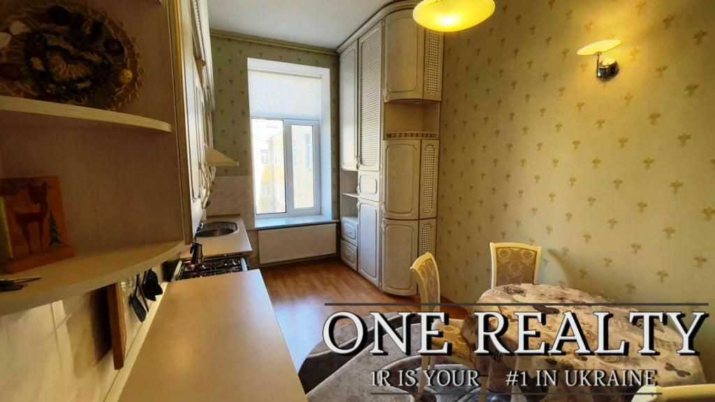 Продажа 2к квартиры в Киеве,  Тарасовская ул., 6А 15