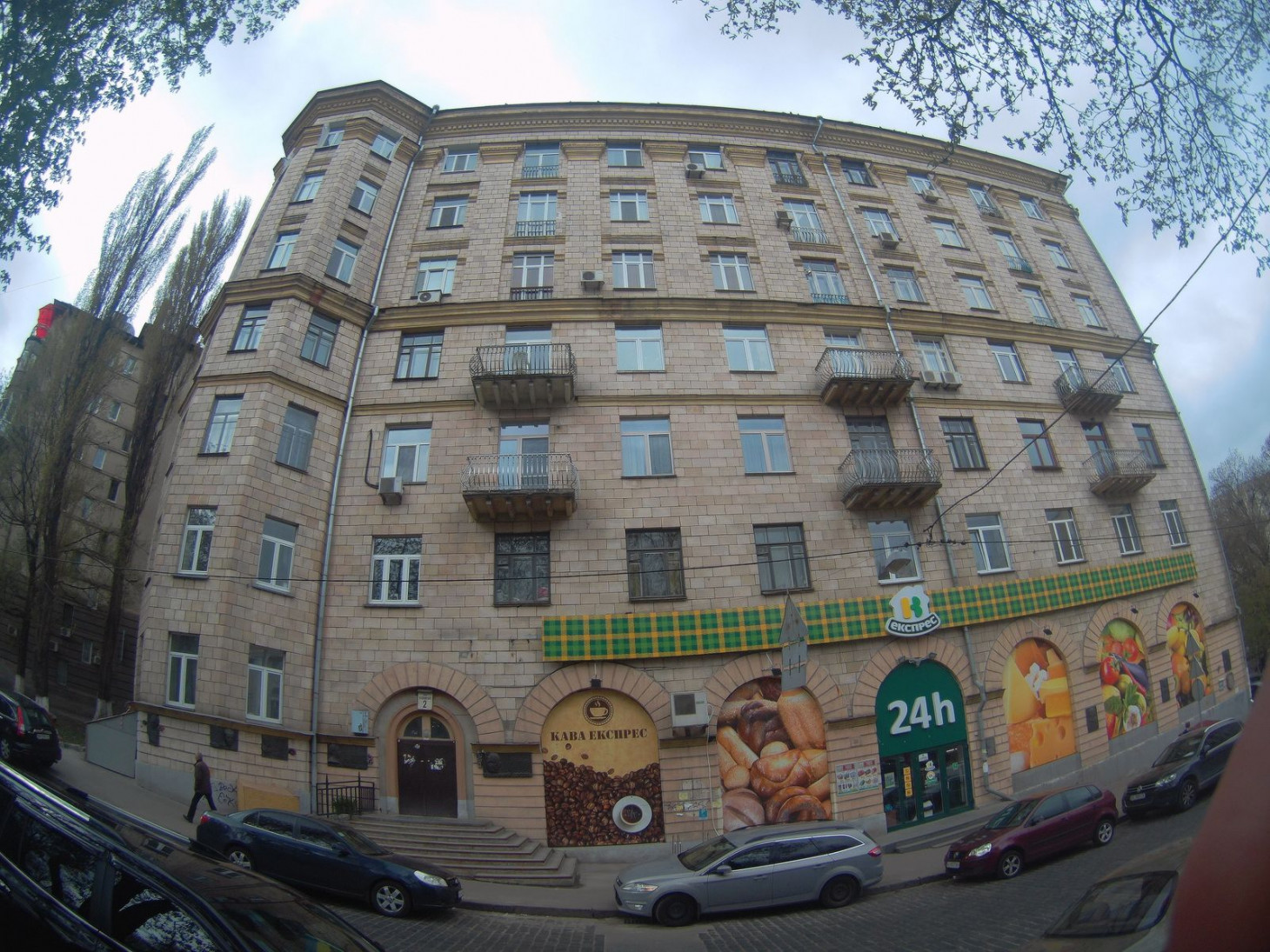Продажа 4к квартиры в Киеве,  Коцюбинского Михаила ул., 2 3